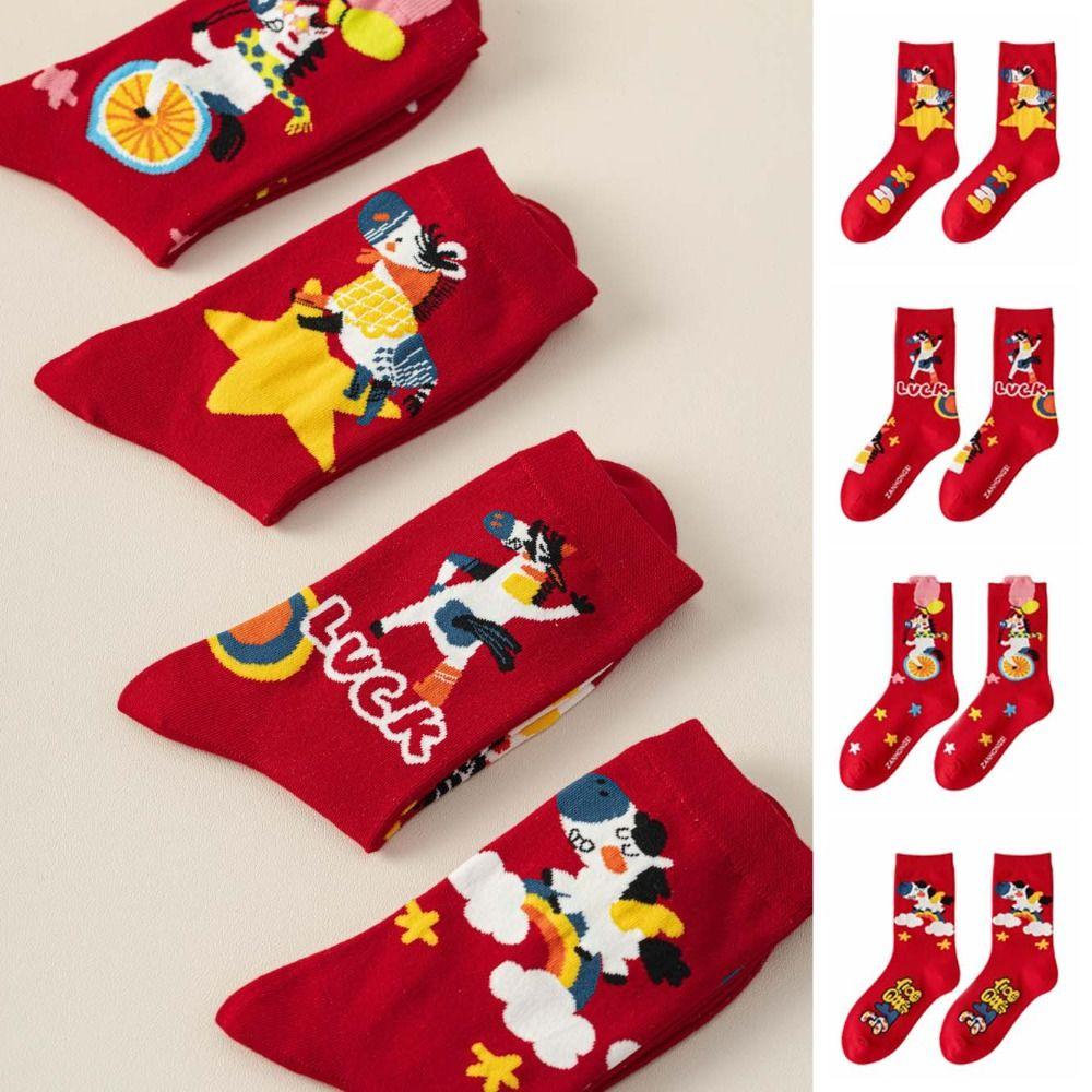 4Pairs Cotton New Year Red Socks Blessing Words Winter Red Socks Zodiac Horse Socks Gifts