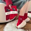 New Year'S Red Socks Year Of The Horse Birthday Year Striped Cloth Label Medium Tube Stacking Socks Cute Cartoon Cotton Socks Zhuji