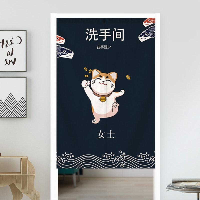 Japanese Door Curtain Cherry Blossom Chrysanthemum Ocean Wave Kitchen Doorway Partition Curtain Bedroom Bathroom Half Curtain