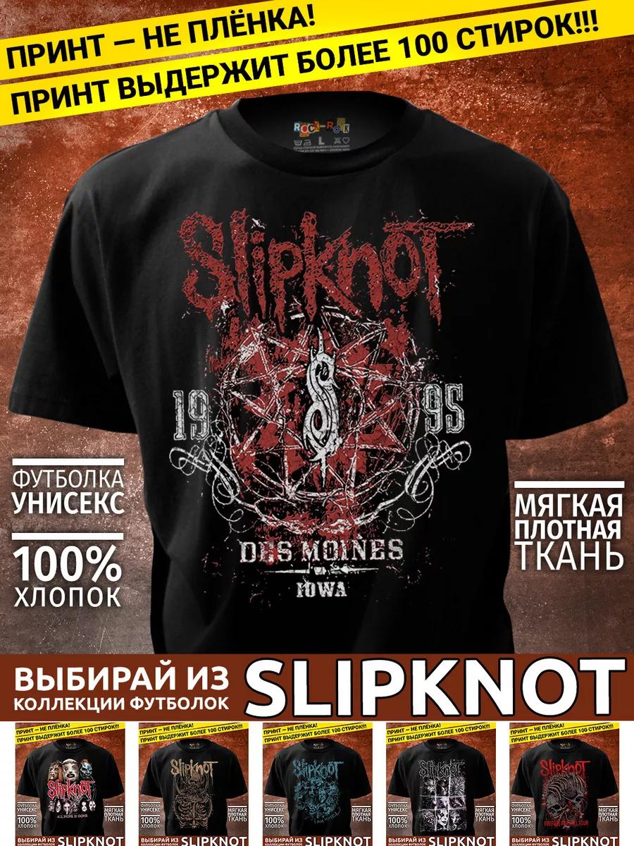 

Футболка HONEY 3XL