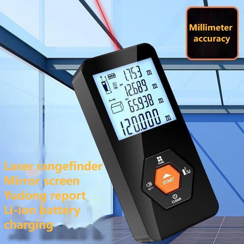 High-precision Laser Distance Meter Infrared Measuring Ruler Electronic Ruler Room Meter Handheld Distance Measuring Instrument
