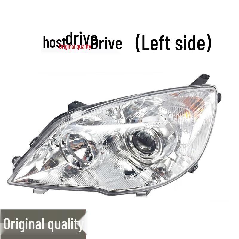 Upgraded Headlight Assembly for Great Wall Haval H6 & Older Models Single Unit