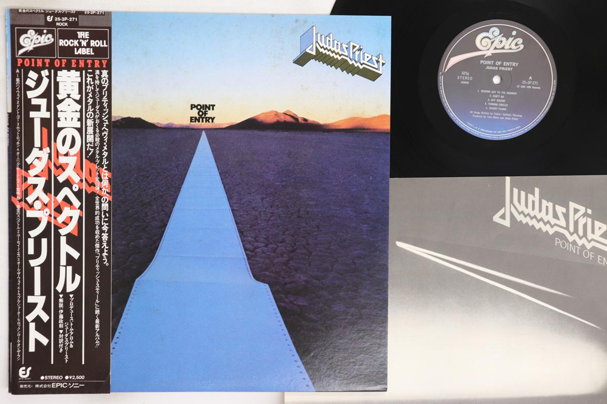 

LP Record JUDAS PRIEST - Point Of Entry 253P271 EPIC 1981 Japan Obi Metal Used