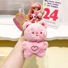 Jinnew Cream Bear Plush Key Tag Pvc Cartoon Keychain For Backpack Or Gift Idea