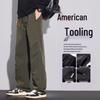 MEDE Men's American Style Workwear Straight Leg Pants