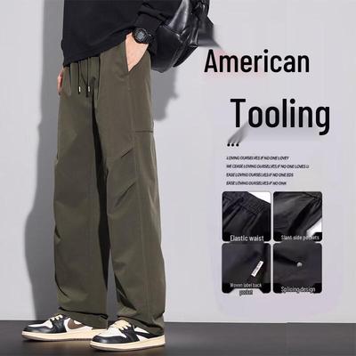 MEDE Men's American Style Workwear Straight Leg Pants