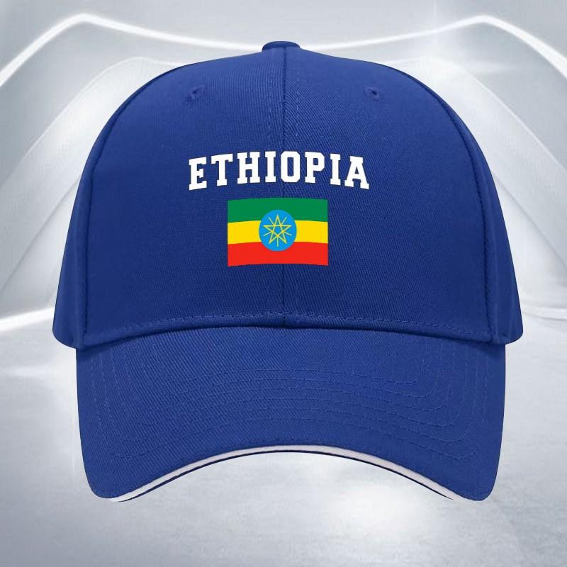 Ethiopian Flag Word Adjustable Baseball Cap Lightweight Polyester Casual Hat for Sports Travel Parties