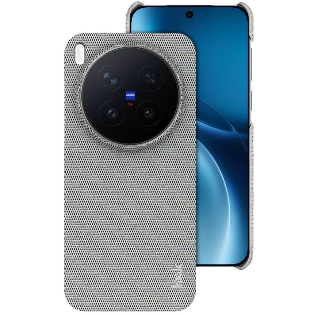 IMAK Ruiyi Series for Vivo X300 Pro 5G Case Fabric Texture Leather + PC Phone Back Cover