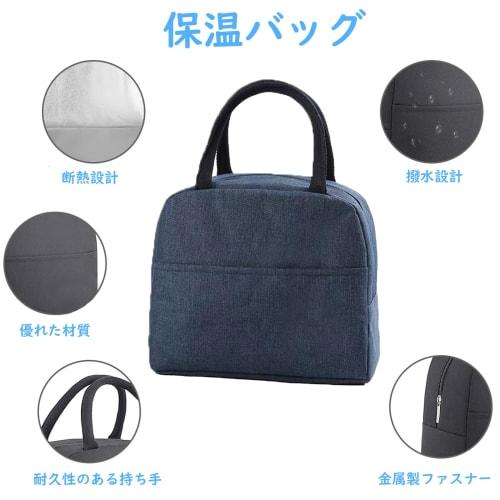 1200ml Large Capacity Bento Box with Bamboo Lid, 2 Tiers, Includes Insulated Bag, Includes Dishware, Adjustable Dividers, Dishwasher and Microwave Saf