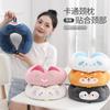 Boutique Embroidery Soft Pp Cotton Filled Cute U-shaped Pillow Lunch Break Pillow