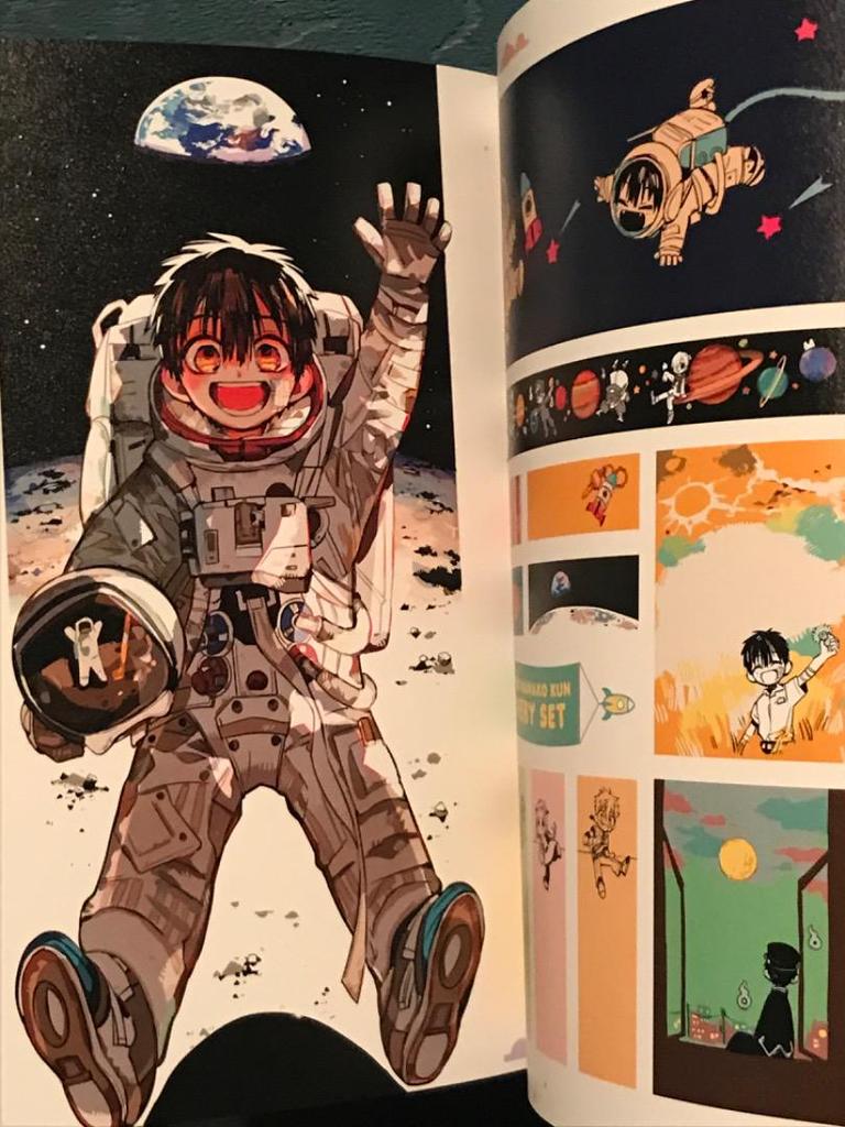 [USED] Aidairo Art Book Toilet-Bound Hanako-kun 2