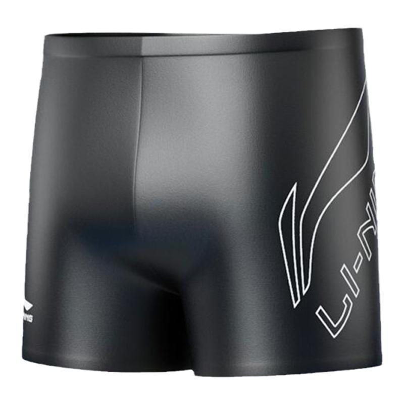 Li Ning Swimming Shorts Men s Moderate LSKU820 XXXL