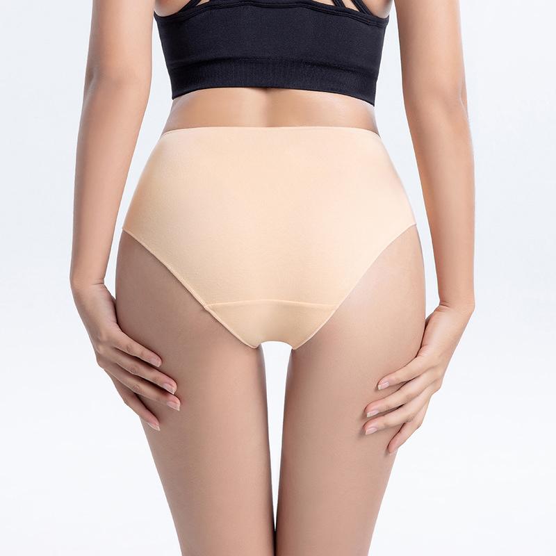 Dámské bezešvé kalhotky, bavlněné slipy