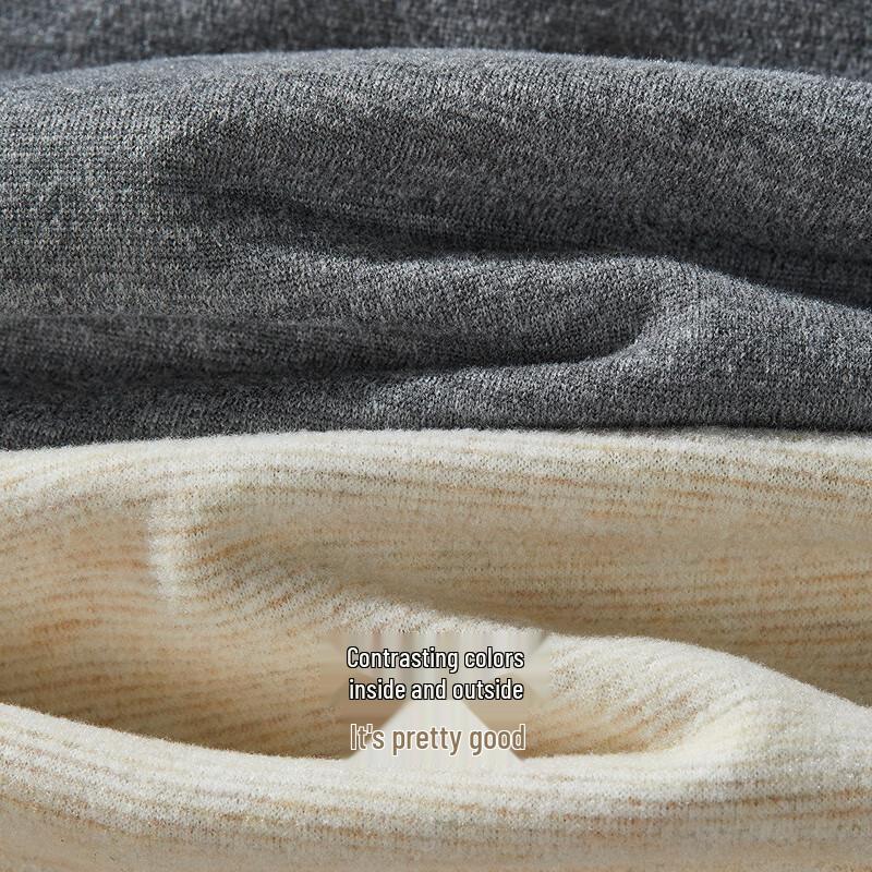 Hodo Men's Seamless Silk Thermal Undershirt