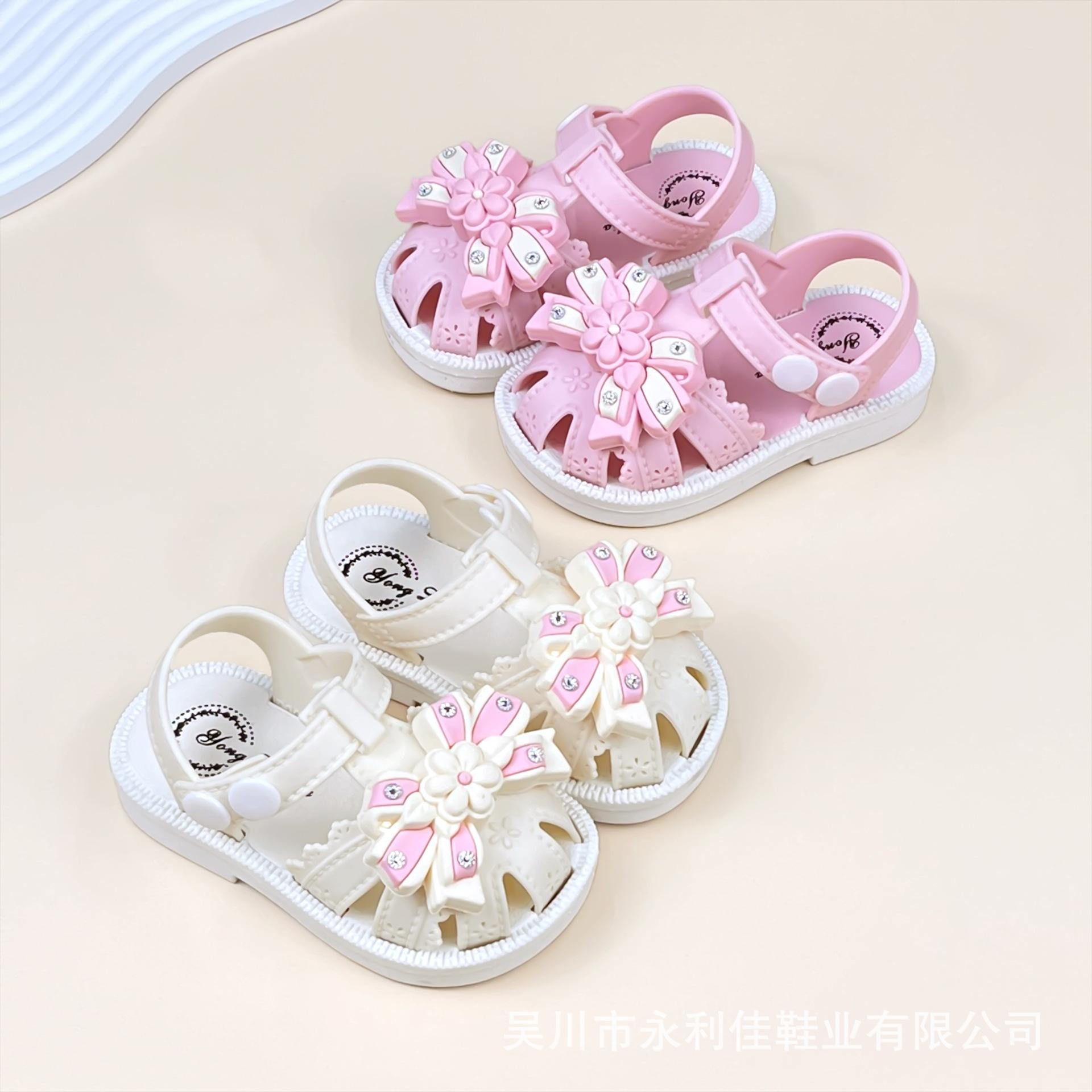 

New girls sandals for summer, toddler baby anti-slip walking shoes with closed toe 16-20Code（No free shipp