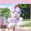 Plush Bow Bear Toy Cartoon Animal Doll Keychain Backpack Pendant Holiday Gift