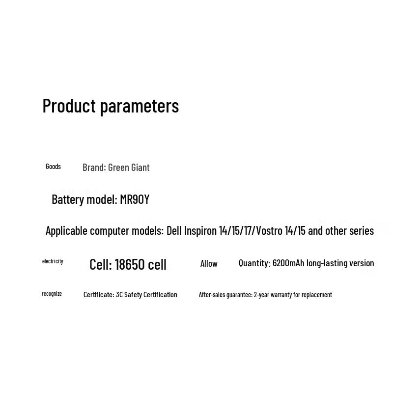 Llano Replacement Laptop Battery for Dell