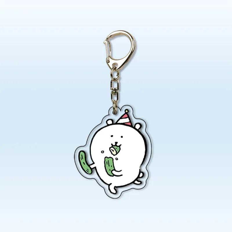 Cute JOKE BEAR AND FRIENDS Expression Acrylic Keychain Student Small Gift Decoration Creative Fun Small Pendant Toys Gift