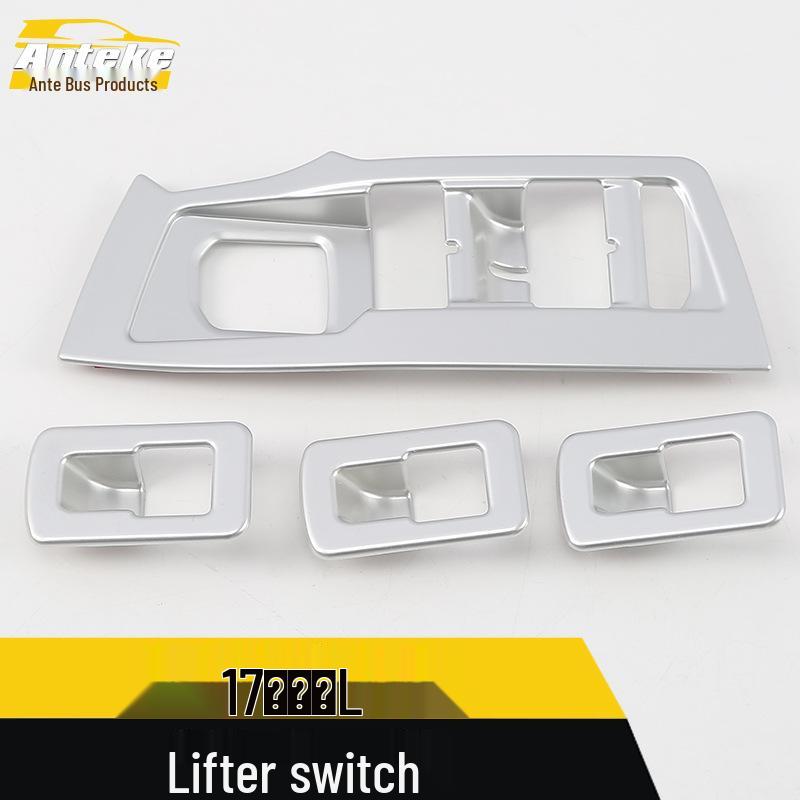 17 Model Tiguan L Power Window Switch Decorative Frame