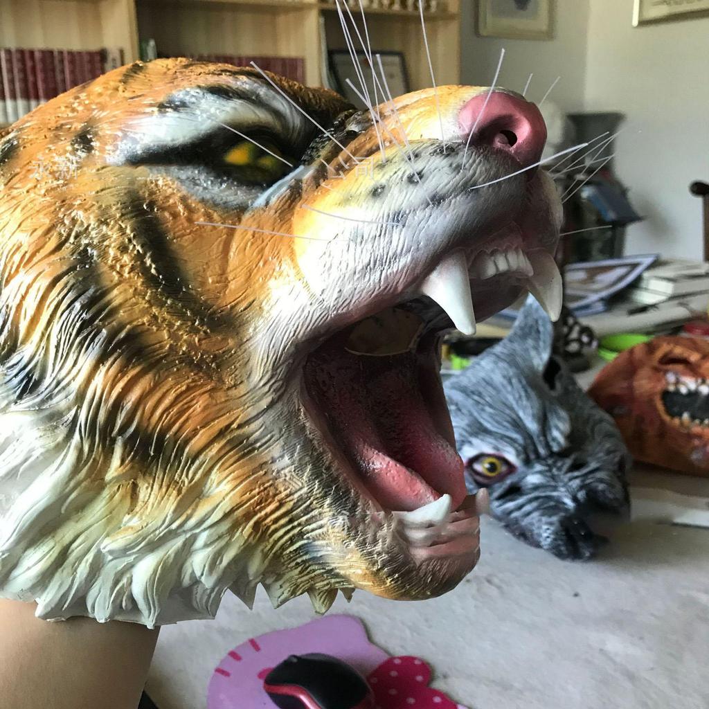 Tiger Latex Mask