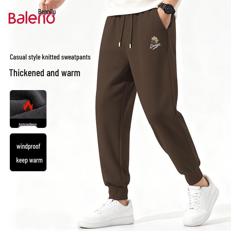 

Baleno Men s Loose Fit Fleece Jogger Pants 5XL