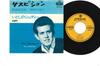 7inch Record TERRY STAFFORD - Suspicion / Judy HIT360 LONDON 1964 Japan Pop Used