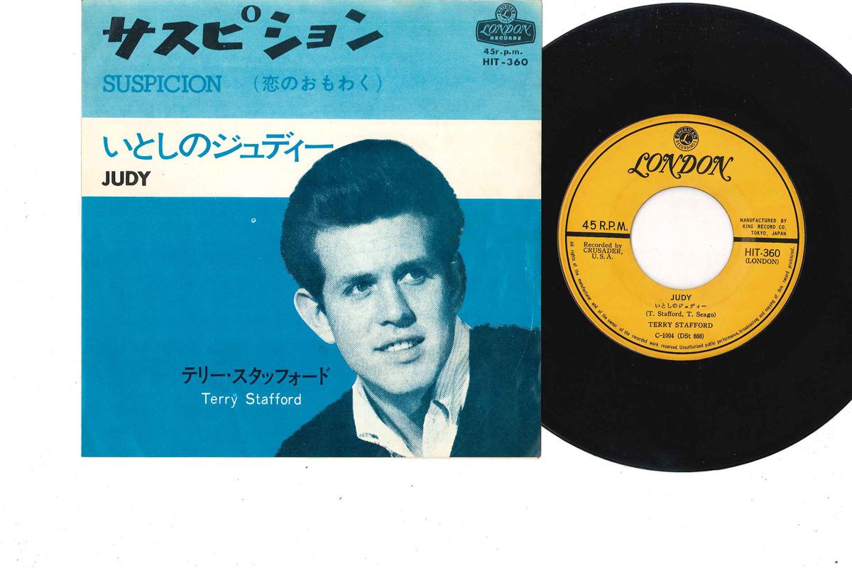 

7inch Record TERRY STAFFORD - Suspicion / Judy HIT360 LONDON 1964 Japan Pop Used