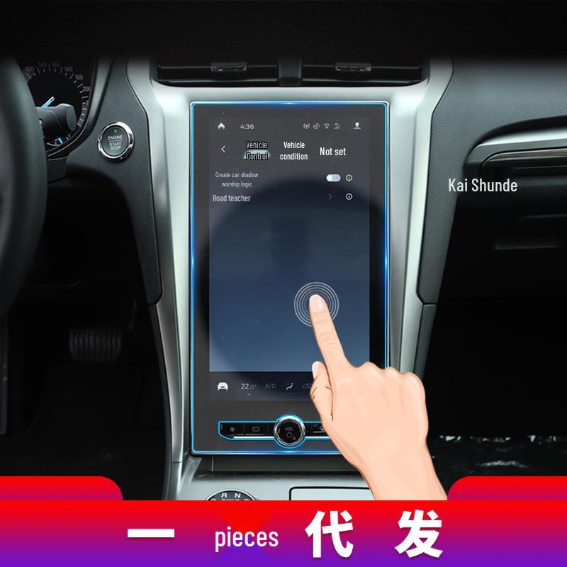 Ford Territory & Mondeo Navigation Screen Protector - Tempered Film for Central Control and Instruments.