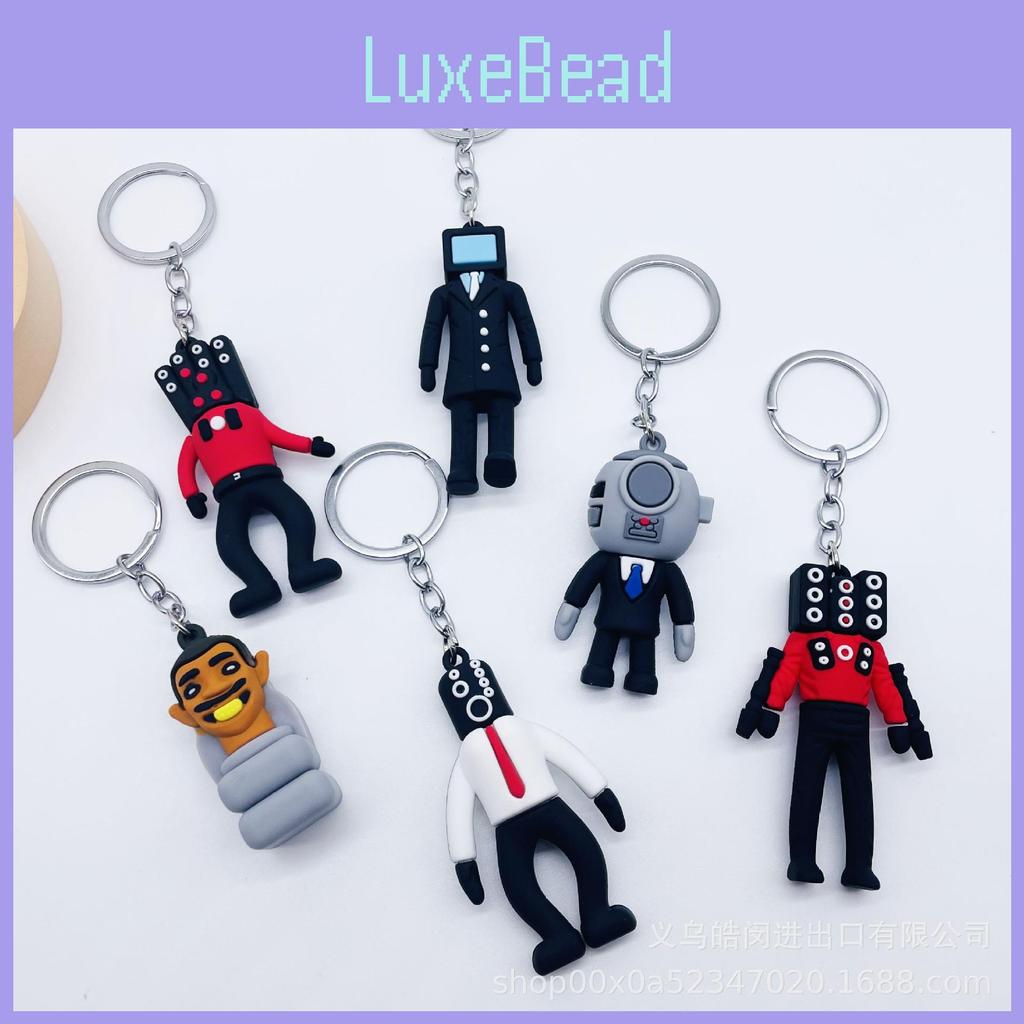 Titan Sound Man Keychain Pendant Wholesale Cross-border Toilet Man Surveillance Tv Man Game Decoration
