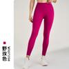High-Waisted Seamless Yoga Leggings Women Quick-Dry Ultra-Stretch Butt-Lifting Fitness Pants