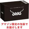 SAVAS Assortment Set (200ml, 10 Flavors X 1 Bottle Each) Meiji [.co.jp Exclusive]