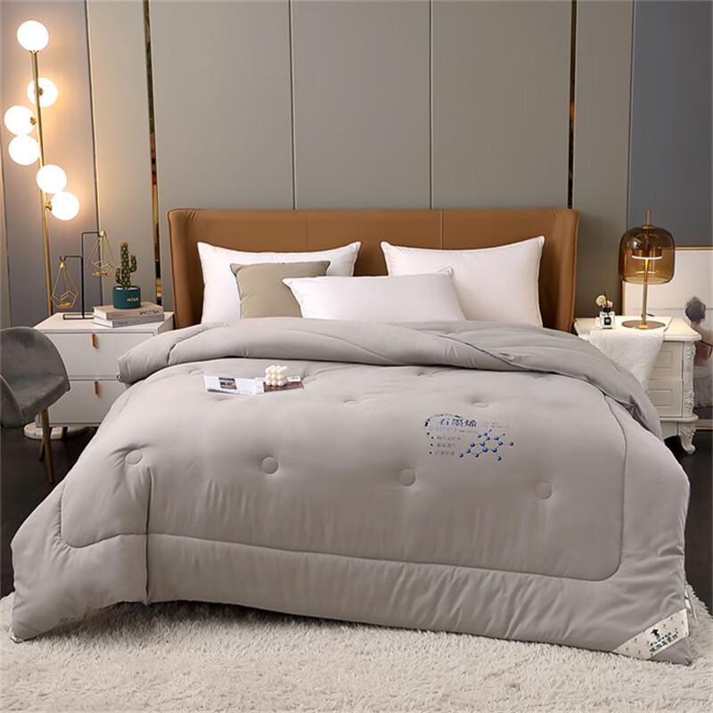 

Woodpecker Graphene Energy Duvet