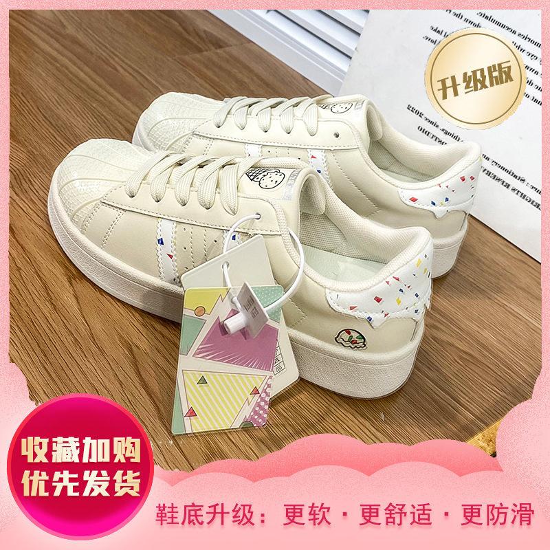 

Нишевые кеды для скейтборда с ракушечным носком, новые кремовые спортивные туфли, модные маленькие белые туфли 40