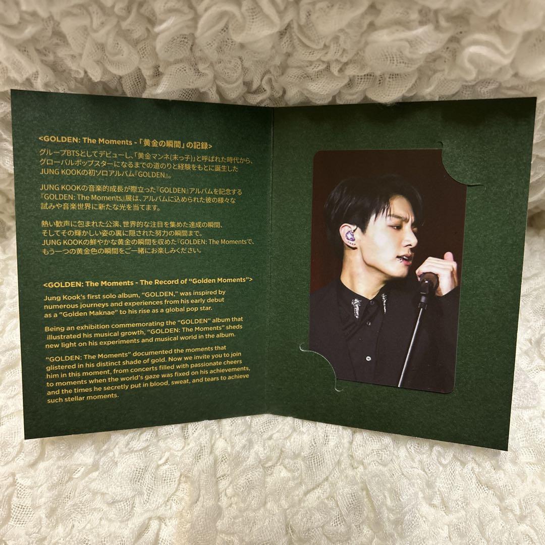 

[USED] GOLDEN: The Moments Exhibition Admission Bonus