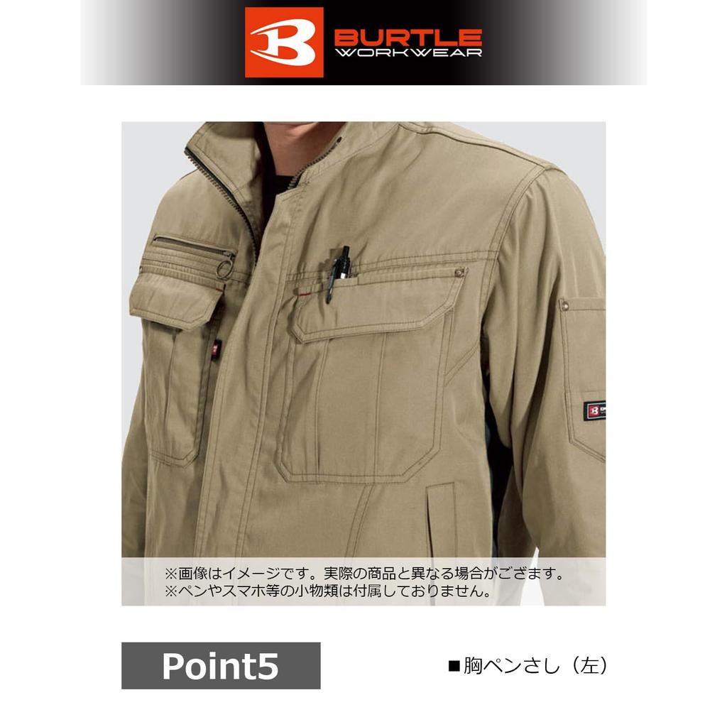 BURTLE 6091 Jacke nebelblau L