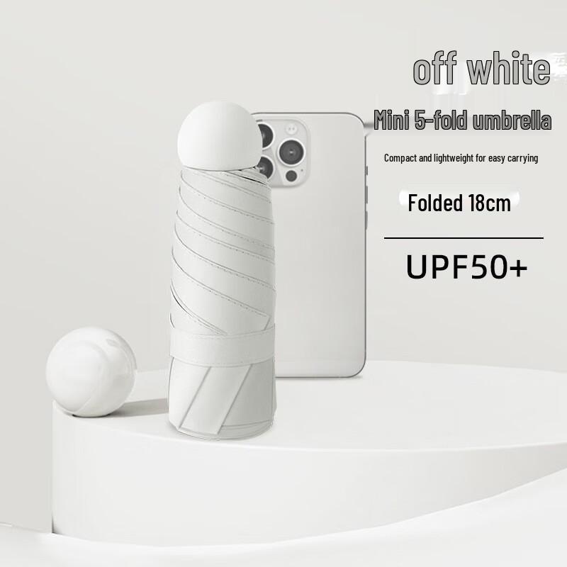 YICAI Mini Portable Capsule UV Protection Umbrella