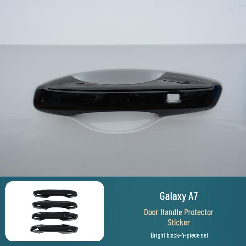 Защитная наклейка на ручку двери Geely Galaxy A7 - Декоративный аксессуар против царапин