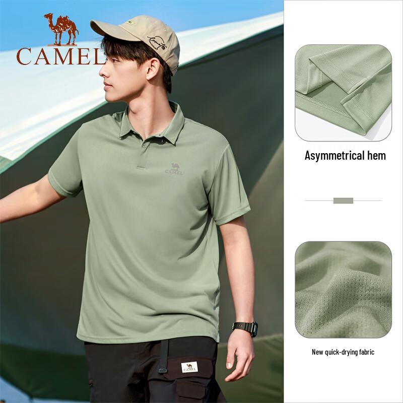 CAMEL Men s Quick-Dry Polo Shirt M