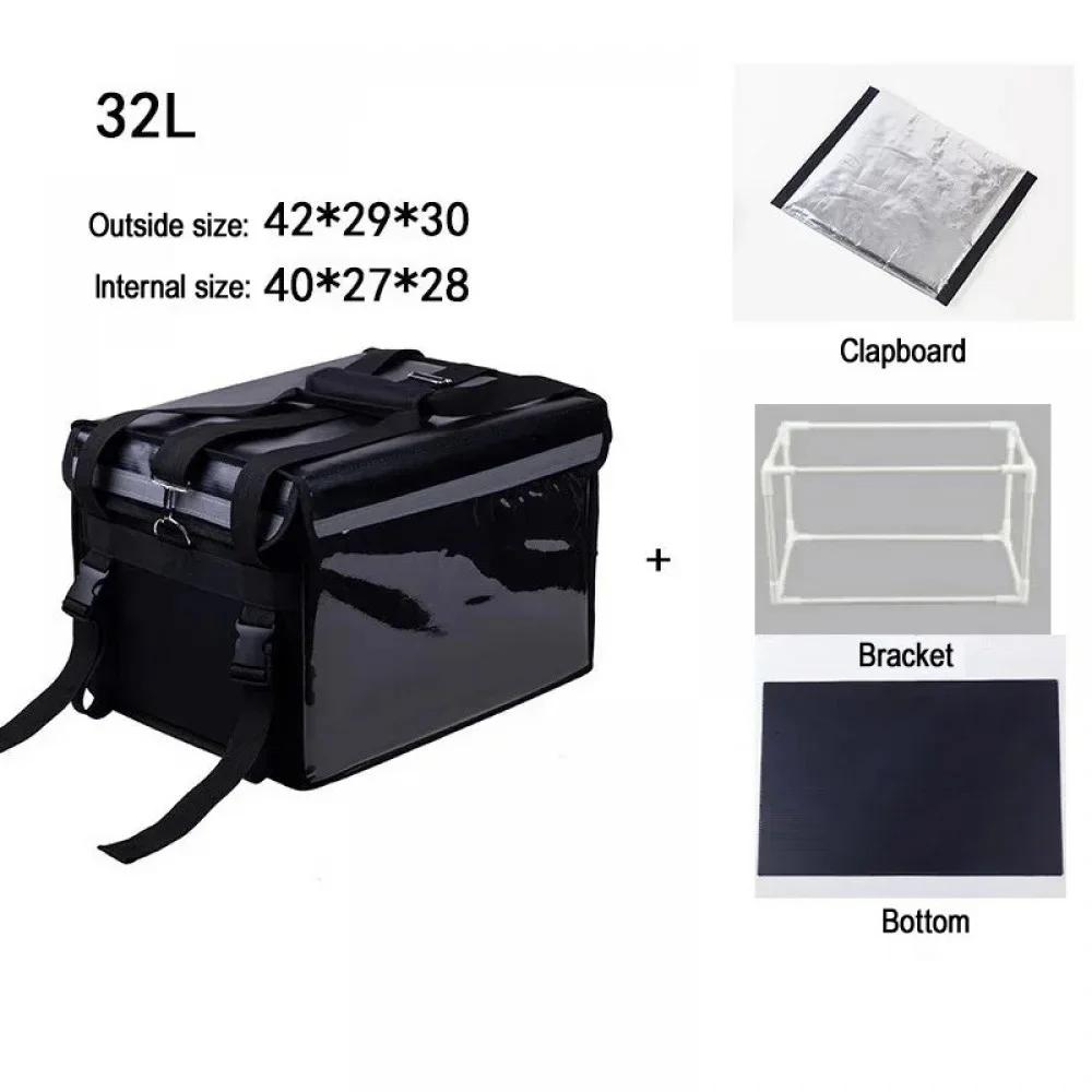 30L Extra Large Insulated Cooler Bag with Ice Pack - Thermal Lunch Box Pizza Delivery Container Car Refrigerator for Fresh Food