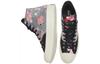 Chuck 70 Converse High 'Floral' 168260C