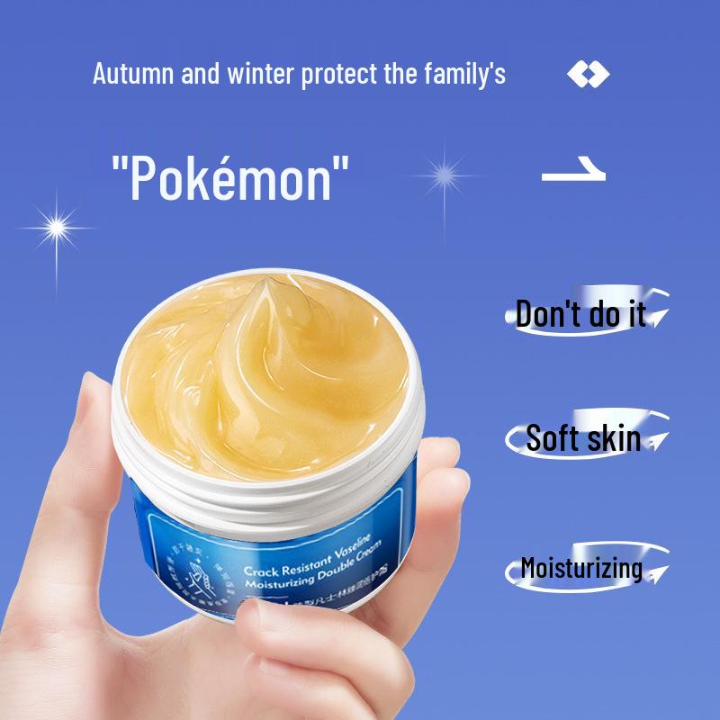 HIH Cremă Intens Hidratantă Anti-Crăpare pentru Mâini și Picioare pentru Toamnă și Iarnă