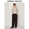 UR2026 Women's Casual High-Waist Wide-Leg Pants