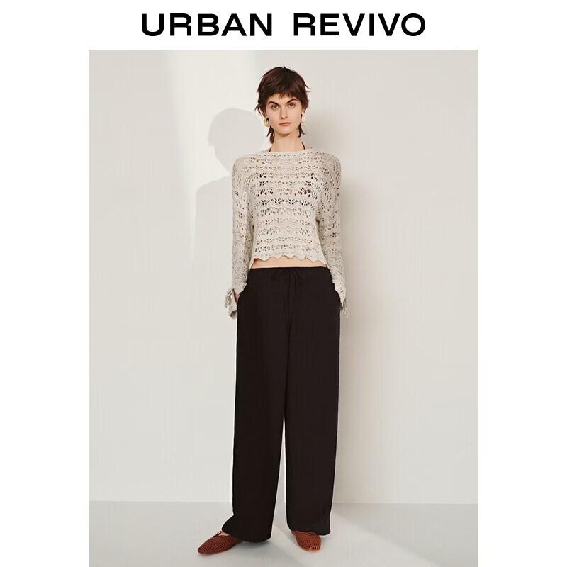 UR2026 Women's Casual High-Waist Wide-Leg Pants