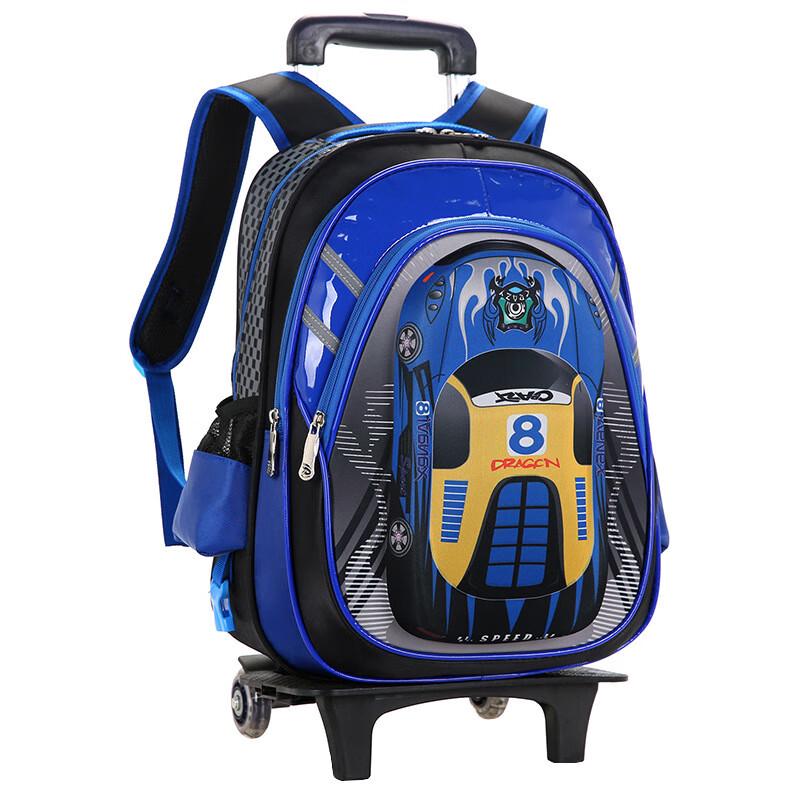SAIERNA Dinghe Grundschüler Rollenrucksack
