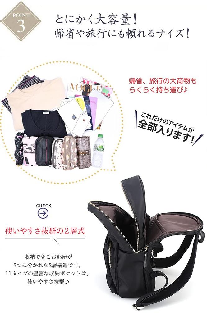 Camilla de Amour Stilvoller Rucksack für Damen, Leicht, Perfekt für Pendeln und Schule, Größe 5-134 (Schwarz mit schwarzer Hardware)