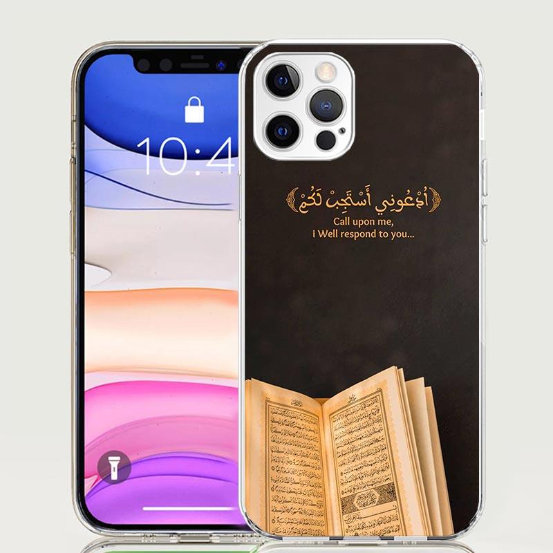 Muslim Islam Bismillah Allah Phone Case For iPhone 17 Air 16 15 Plus 11 14 Pro Max 13 Mini 12 7 8 + SE Pattern Art Customized Co