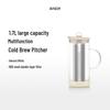 Buydeem Multi-Function Cold Brew Tea Pot