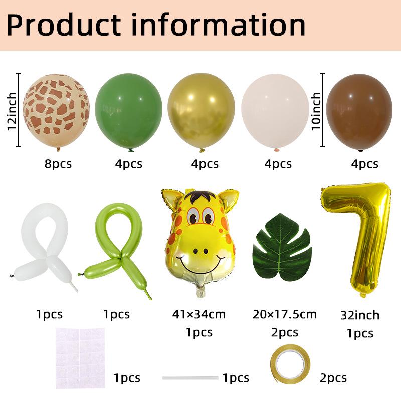 Jungle Giraffe Balloon Birthday Decorations Set: Spotted Balloons with Number Column