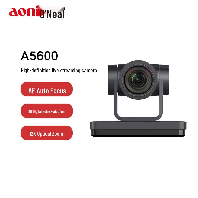 

Aoni HWD A5600 1080P USB PTZ Webcam with 10X Optical Zoom