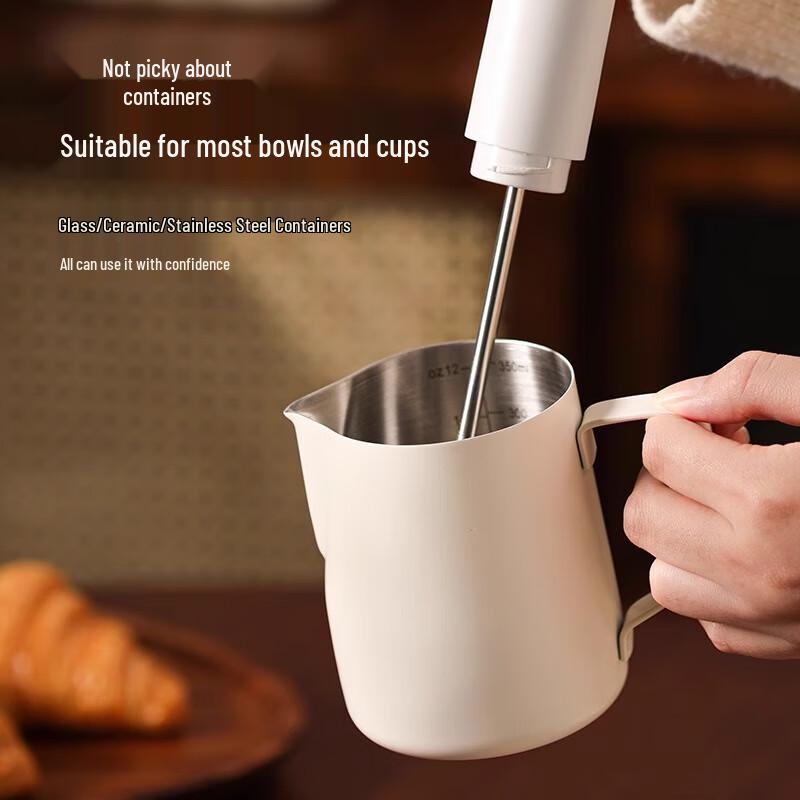 PAKCHOICE 2025 Electric Hands-free Milk Frother